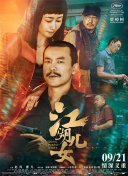 欧美自拍视频一区