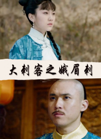 欲望是一把刀